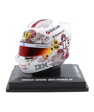 ルックスマート 1/5スケール シャルル・ルクレール 2025年 中国GP フェラーリ ヘルメット