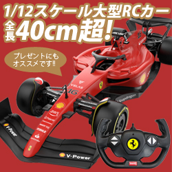 F1オフィシャルグッズストア EURO SPORTS公式通販