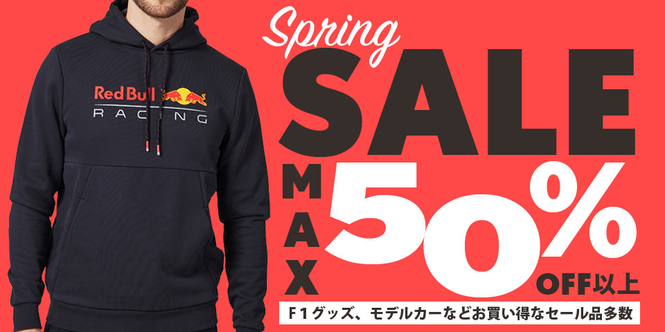 F1オフィシャルグッズストア EURO SPORTS公式通販