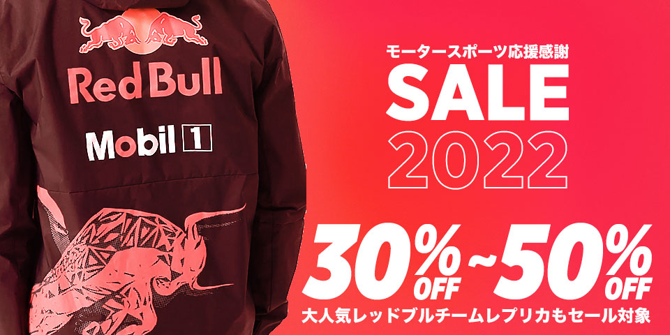 F1オフィシャルグッズストア EURO SPORTS公式通販