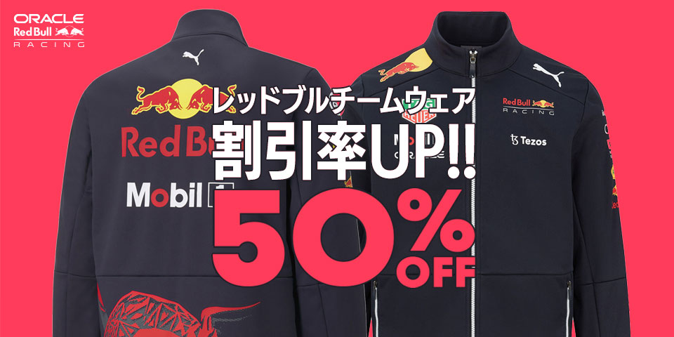 F1オフィシャルグッズストア EURO SPORTS公式通販