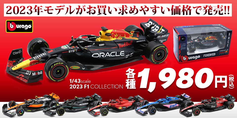 チーム：メルセデスF1オフィシャルグッズストア EURO SPORTS公式通販