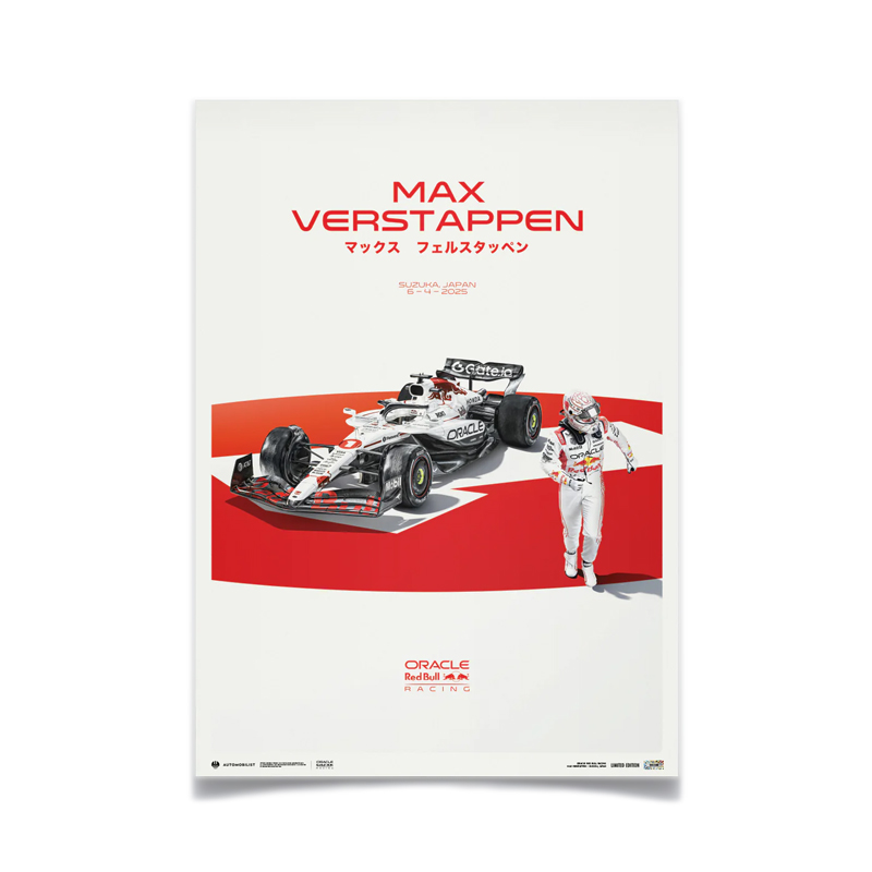 フェルスタッペン ポスター