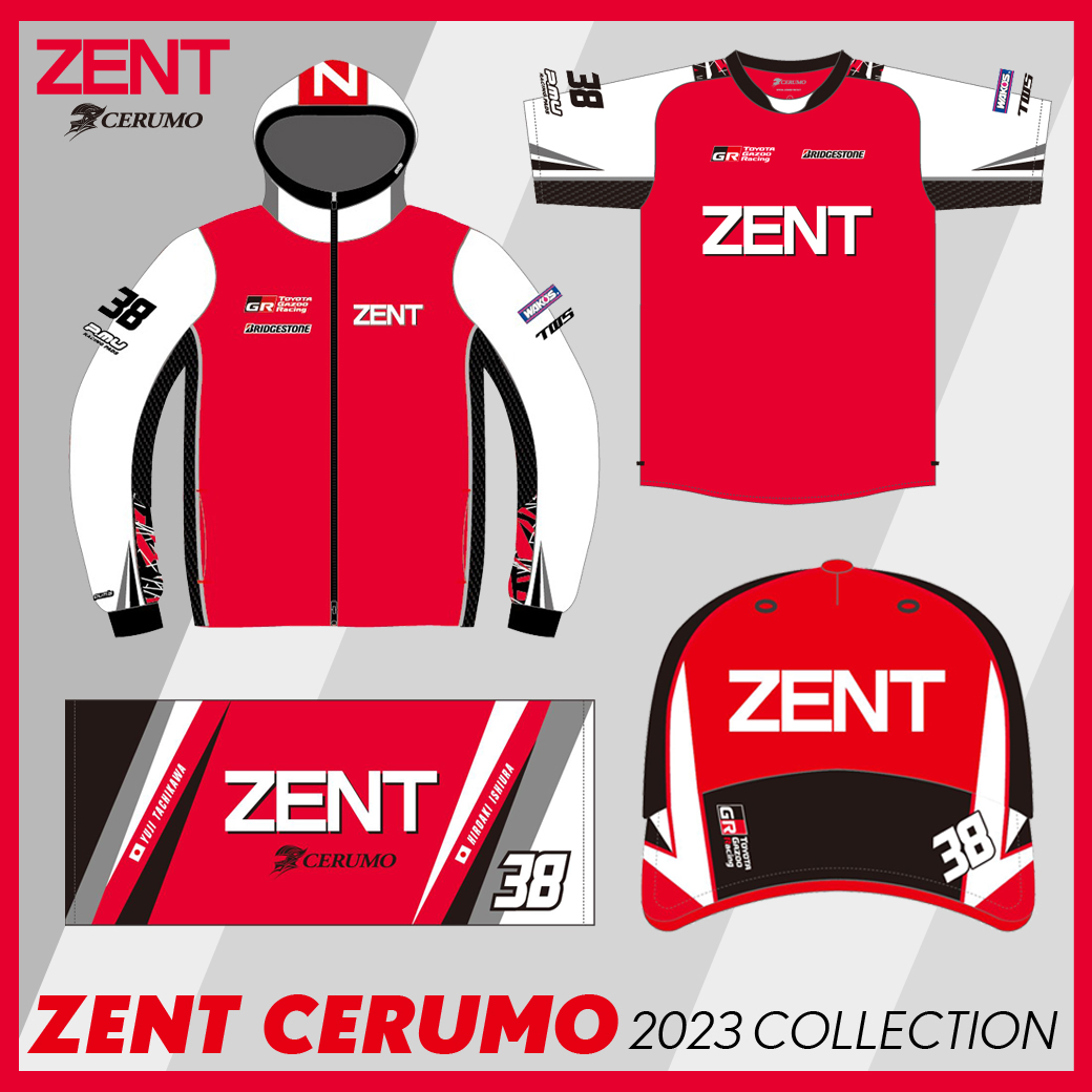 zent cerumo