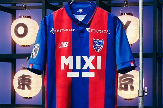 FC東京 2023 ユニフォーム 予約ページ| ユーロスポーツ味の素スタジアム店 FC東京 2023 ユニフォーム 予約ページ| ユーロスポーツ味の素スタジアム店