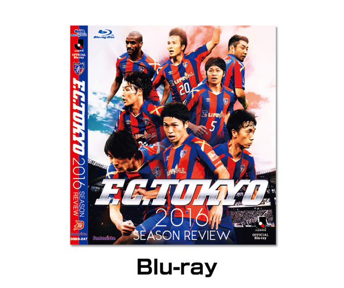 Euro Sports Football Online Shop Jリーグオフィシャルblu Ray Fc東京16 シーズンレビュー D