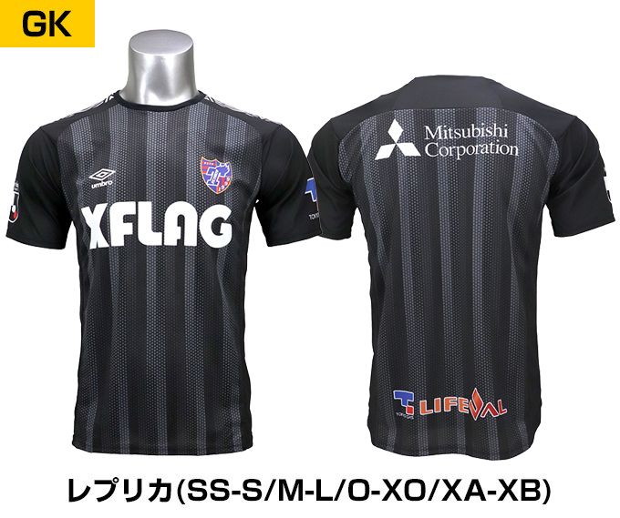 Euro Sports Football Online Shop 50 Off Gk Blk 半袖 レプリカ ユニフォーム Uds60tk Euro Sports Football Online Shop 50 Off Gk Blk 半袖 レプリカ ユニフォーム Uds60tk