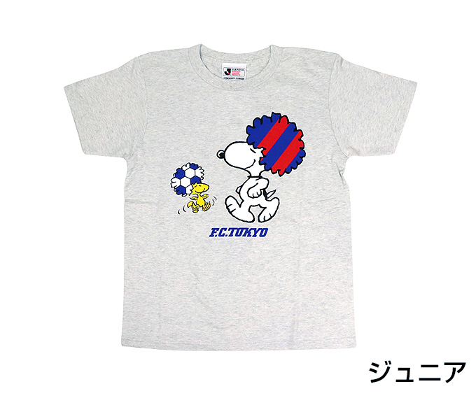 Euro Sports Football Online Shop ジュニア スヌーピー Tシャツ アフロ柄 L 8 Euro Sports Football Online Shop ジュニア スヌーピー Tシャツ アフロ柄 L 8