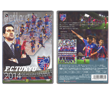 Euro Sports Football Online Shop Jリーグオフィシャルdvd Fc東京 14シーズンレビューdvd Euro Sports Football Online Shop Jリーグオフィシャルdvd Fc東京 14シーズンレビューdvd