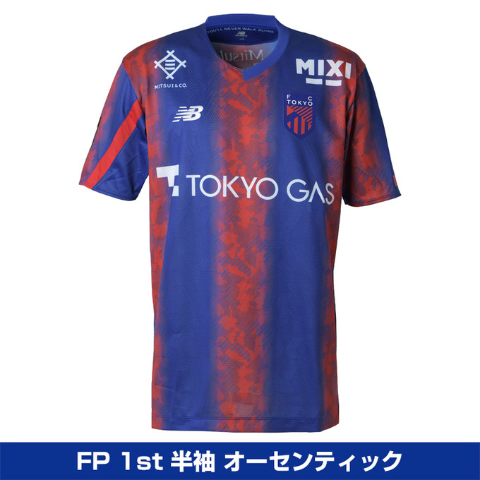 FC東京 仲川 輝人 2024年オフィシャルメンバーシップ限定カード
