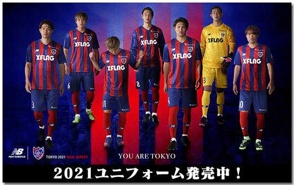 Euro Sports Football Online Shop Top Euro Sports Football Online Shop Top