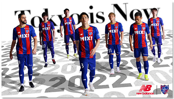 Euro Sports Football Online Shop Top
