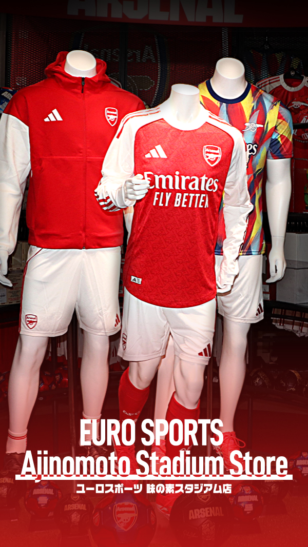 ARSENAL FC OFFICAL SHOP in SHOP
