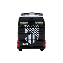 アイテム名