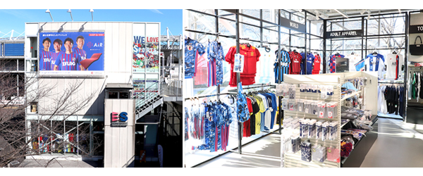 Euro Sports Football Online Store 店舗情報